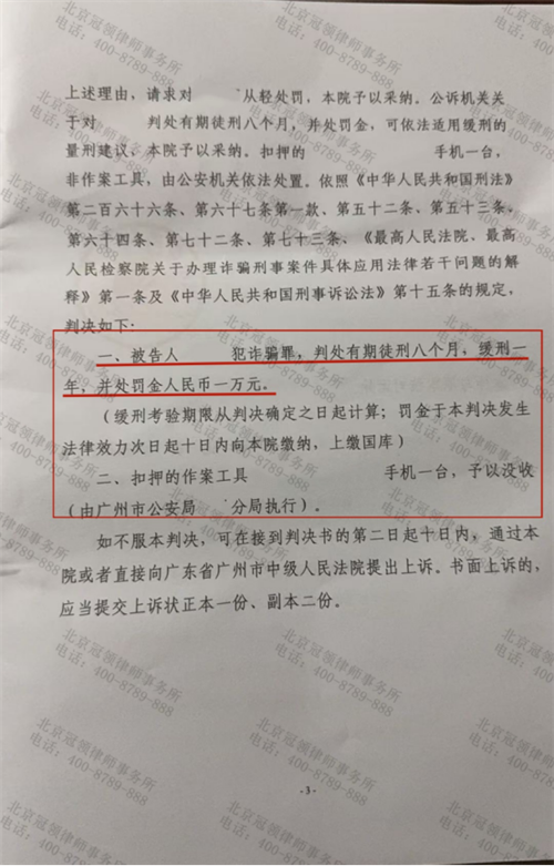 1770708406682643.png 9-2.png