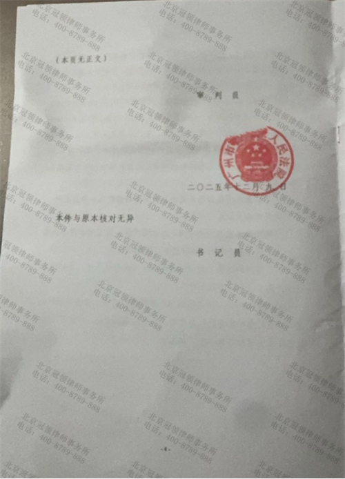 1770708441520309.png 9-3.png