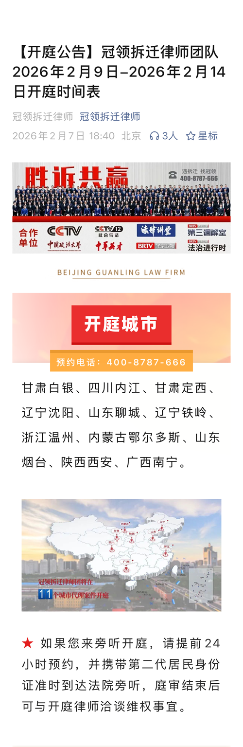 1770708474801769.png 10-2.png