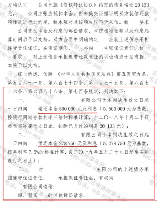 1770868532564138.jpg 8.jpg