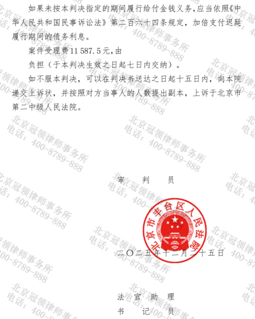 1770868537961690.jpg 9.jpg