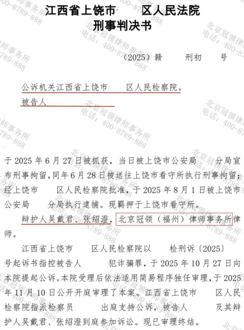 1770875858271598.jpg 1.jpg