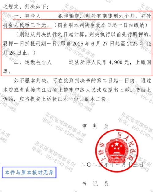 1770875870758573.jpg 6.jpg