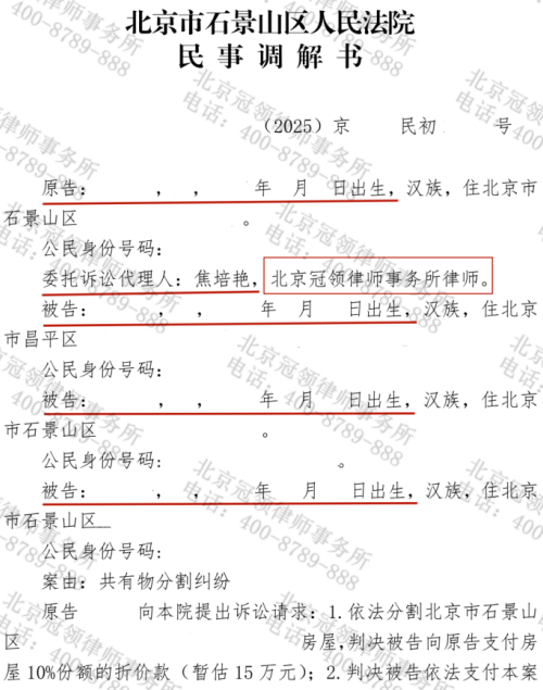 1770951875900964.jpg 2.jpg