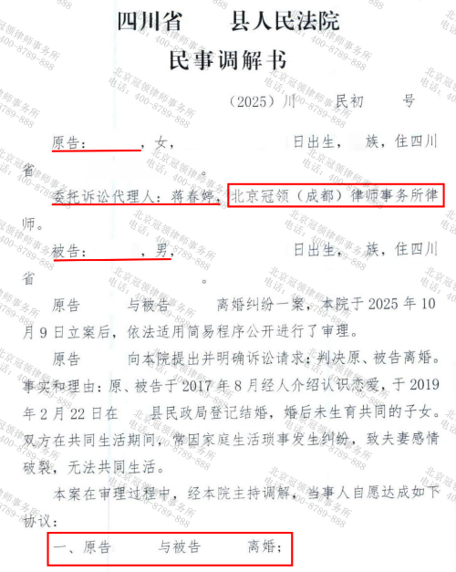 1771901277817302.jpg 2.jpg