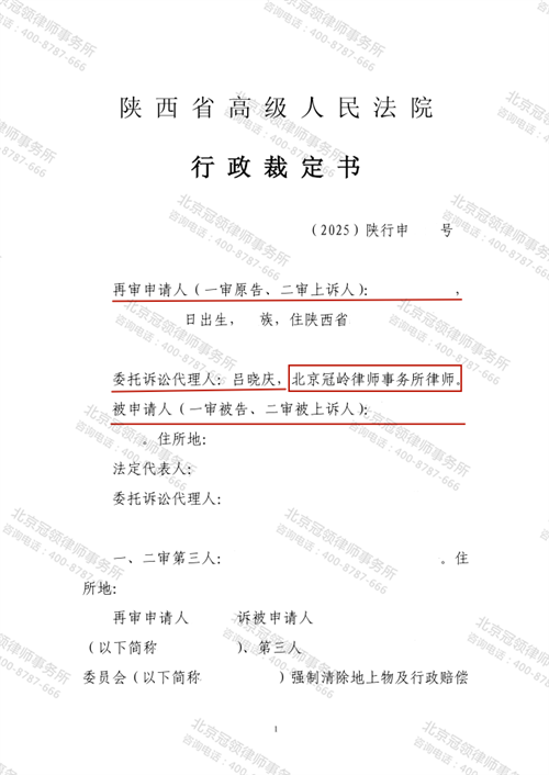 1771986460617291.png 7-1.png