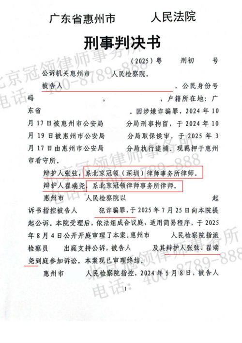 1771986473362970.png 8-1.png