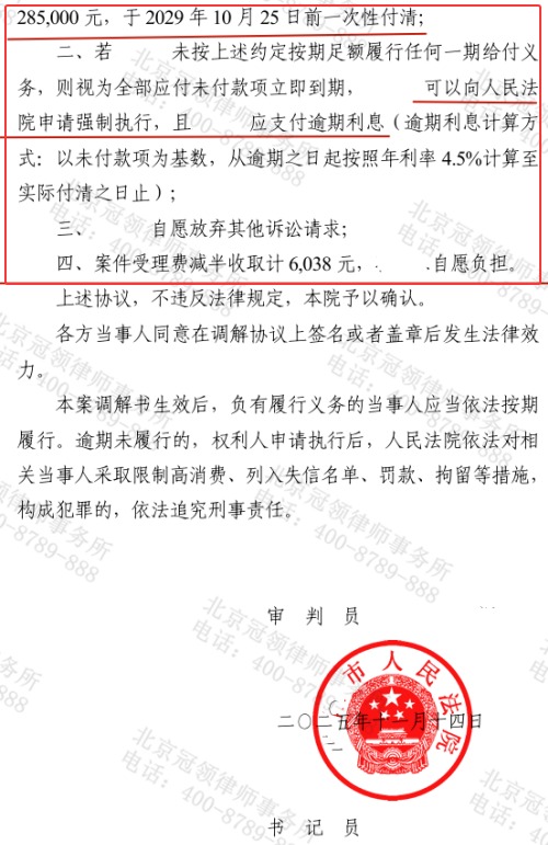 1771989954691351.jpg 3.jpg