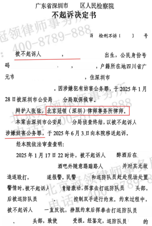 1772076373749451.jpg 2.jpg