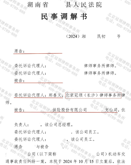 1772177100956185.jpg 1.jpg