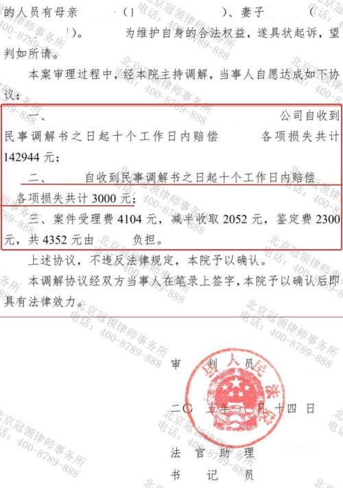 1772177106911862.jpg 2.jpg