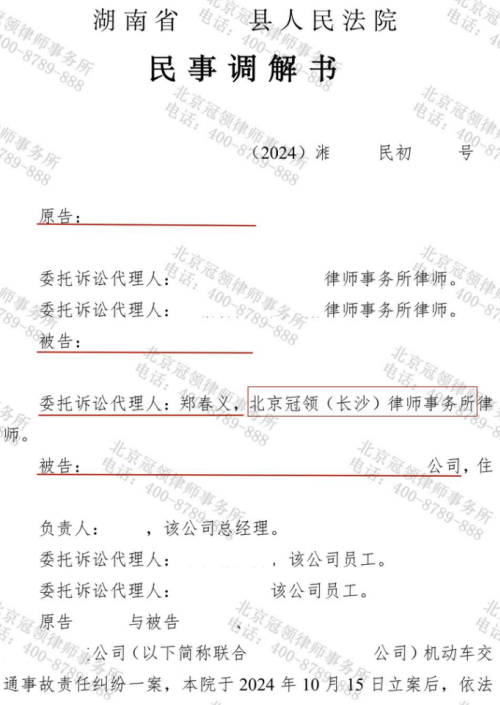 1772177112904086.jpg 3.jpg