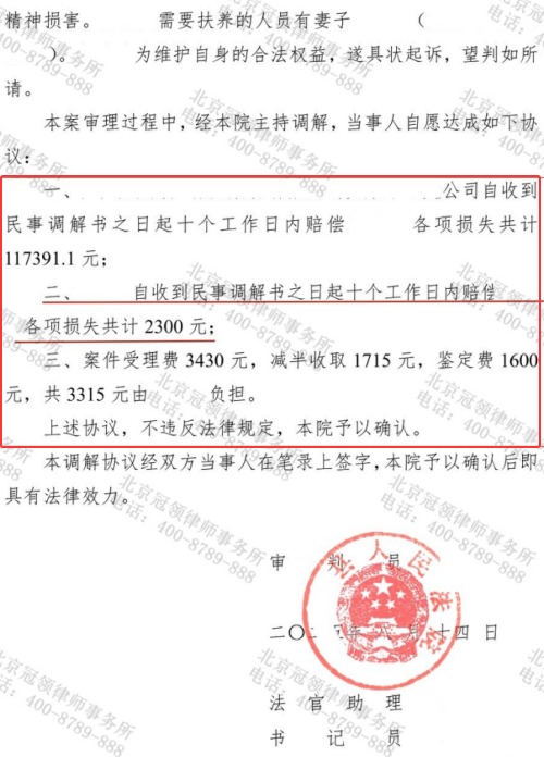 1772177118476764.jpg 4.jpg