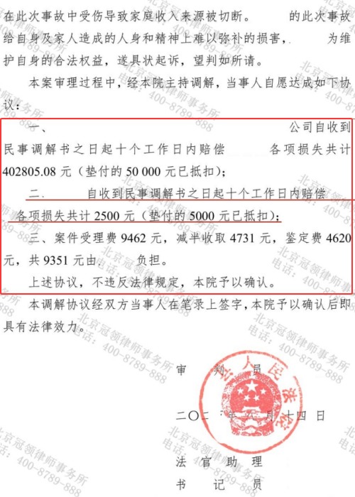 1772177129387445.jpg 8.jpg