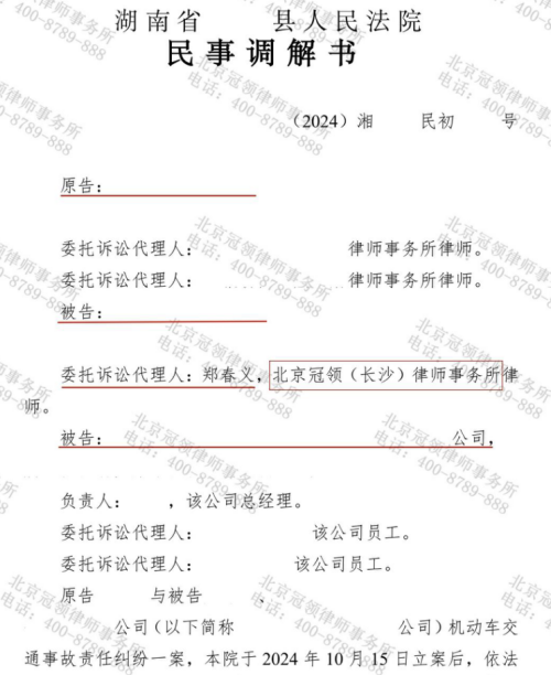 1772422848106085.jpg 10.jpg