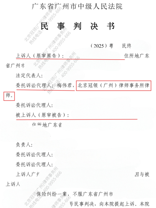 1772430596341366.jpg 10.jpg