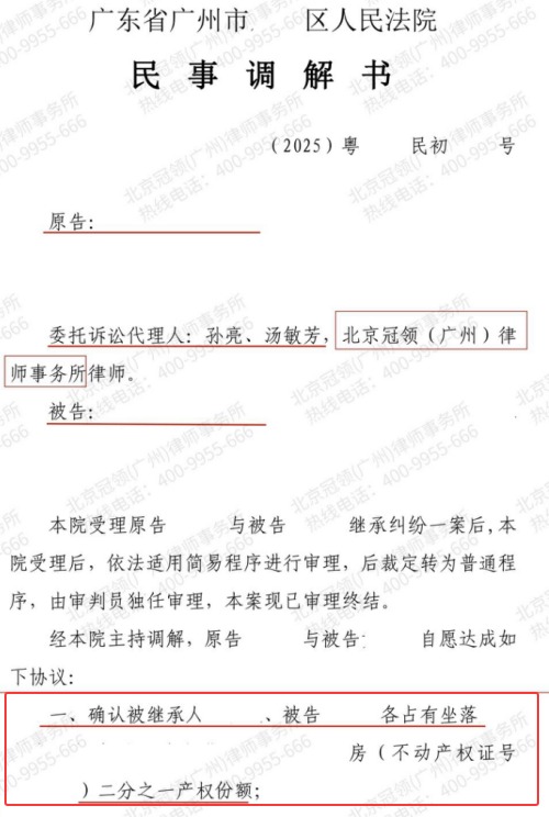 1772603297310818.jpg 4.jpg