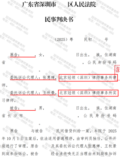 1772680549317342.jpg 5.jpg