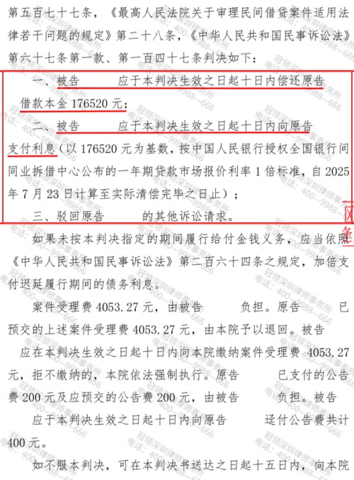 1772680568697875.jpg 6.jpg