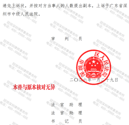 1772680575388024.jpg 7.jpg