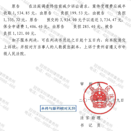 1773040973324952.jpg 3.jpg