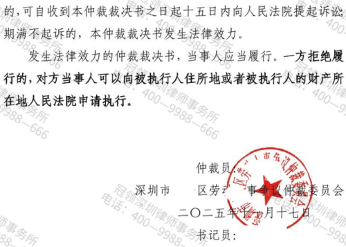 1773208710683304.jpg 3.jpg