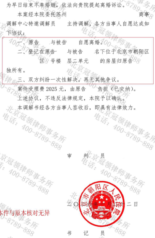 1773373207145143.jpg 4.jpg