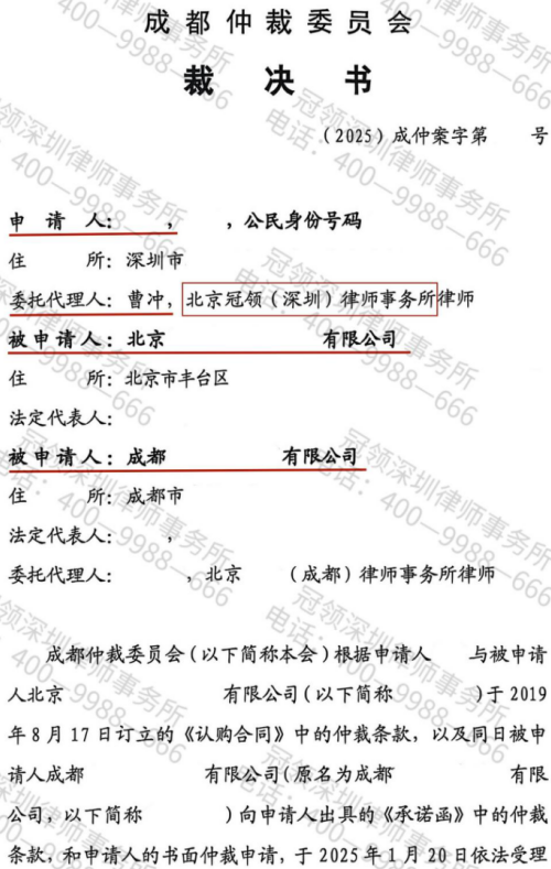 1773645028201790.jpg 4.jpg