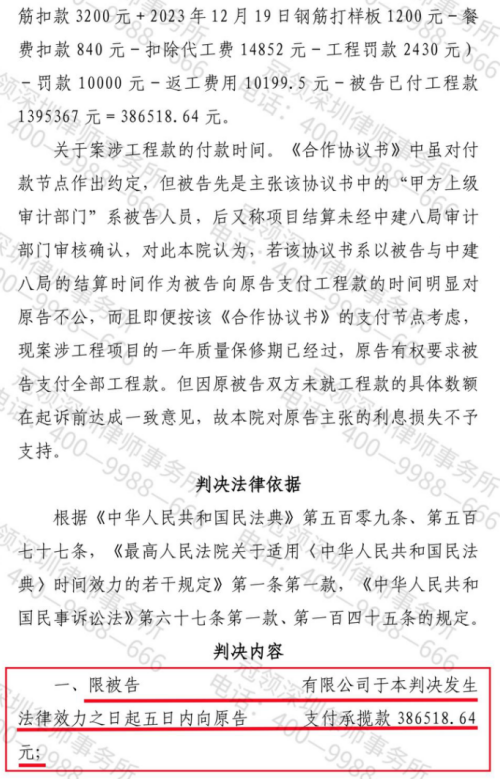 1773646034360822.jpg 5.jpg