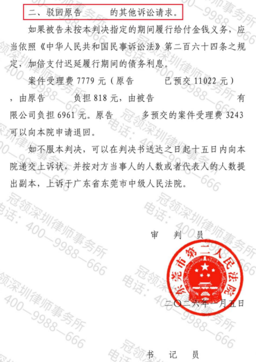 1773646039823151.jpg 6.jpg