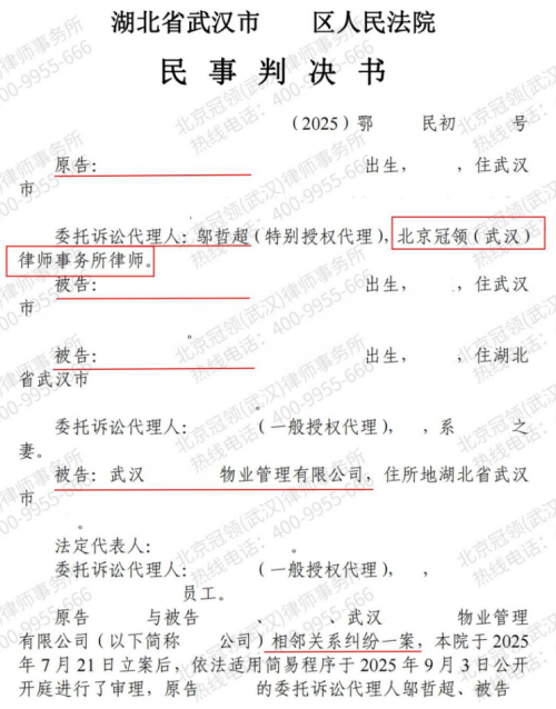 1773891306779664.jpg 3.jpg