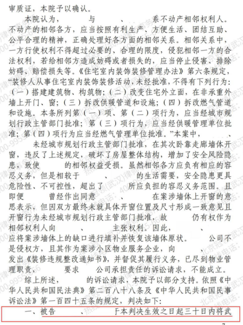 1773891318164930.jpg 4.jpg