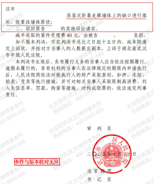 1773891360994582.jpg 5.jpg