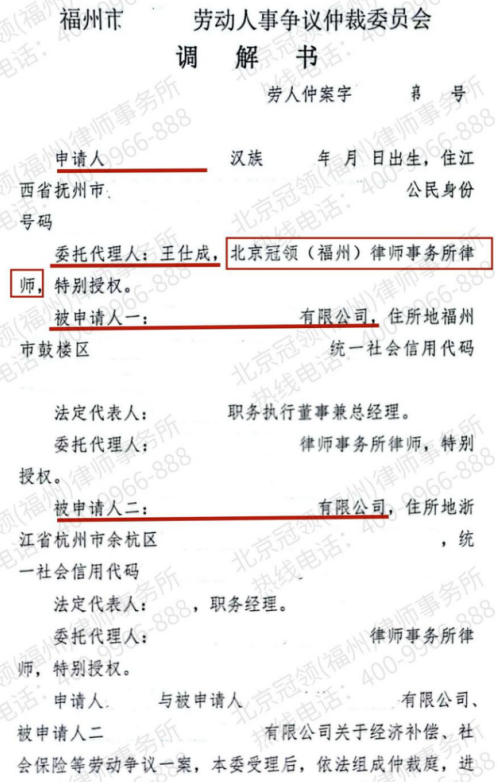 1773977471481876.jpg 8.jpg