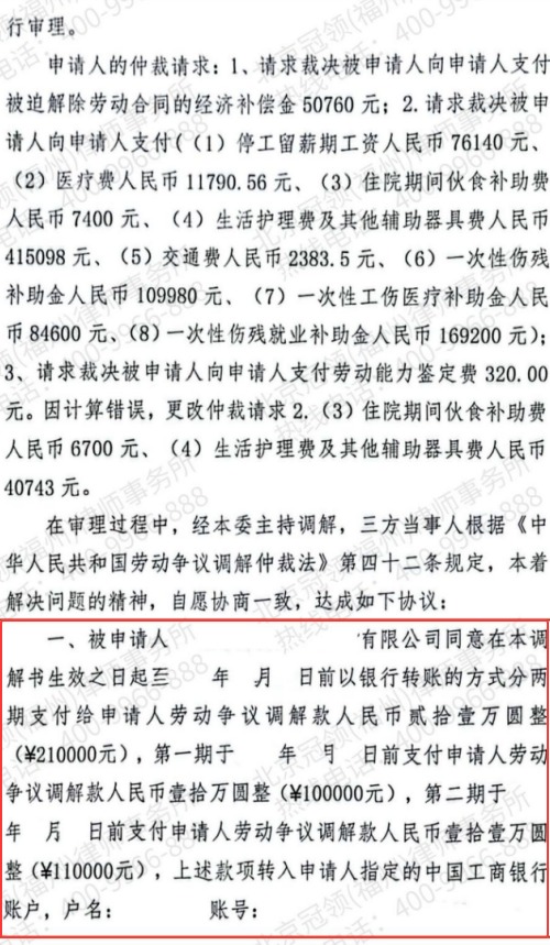 1773977477526699.jpg 9.jpg