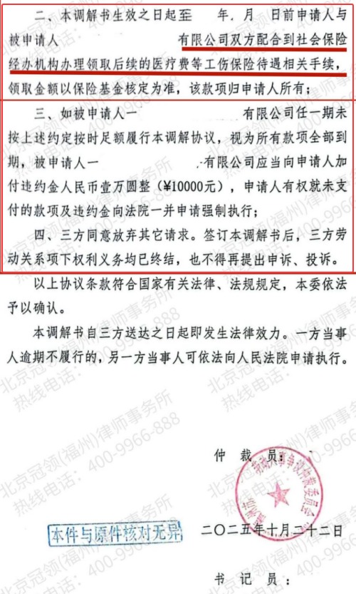 1773977482304587.jpg 10.jpg