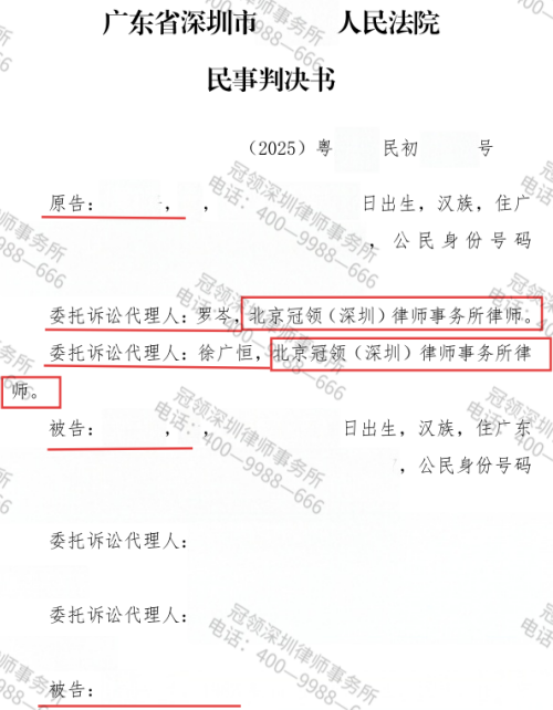 1773987715109011.jpg 4.jpg