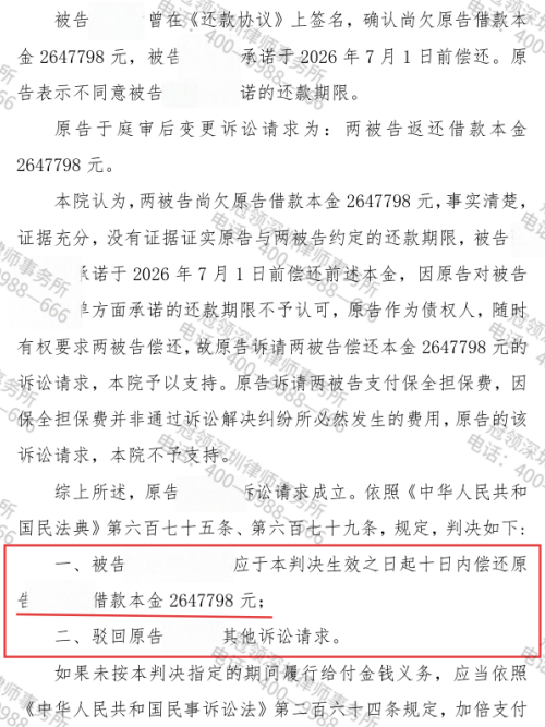 1773987763152119.jpg 5.jpg