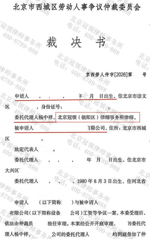 1774336742899272.jpg 2.jpg