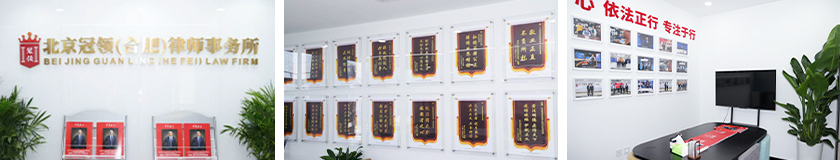 1774417569846709.jpg 合肥.jpg