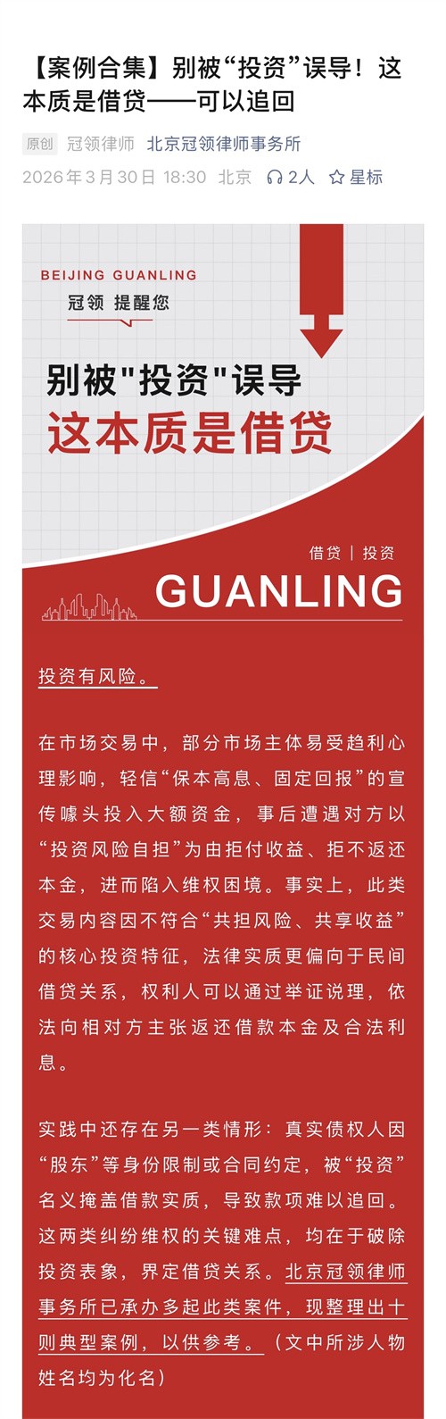 1775617578256560.jpg 4.1.jpg