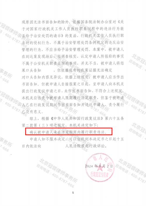 1775617647116013.png 6.3.png