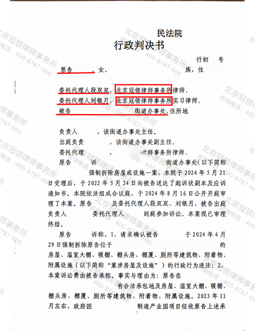 1775617665907539.png 6.4.png