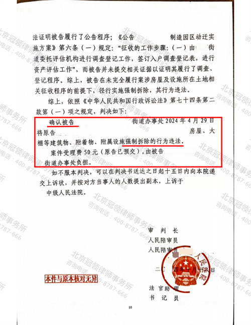 1775617674915067.png 6.5.png