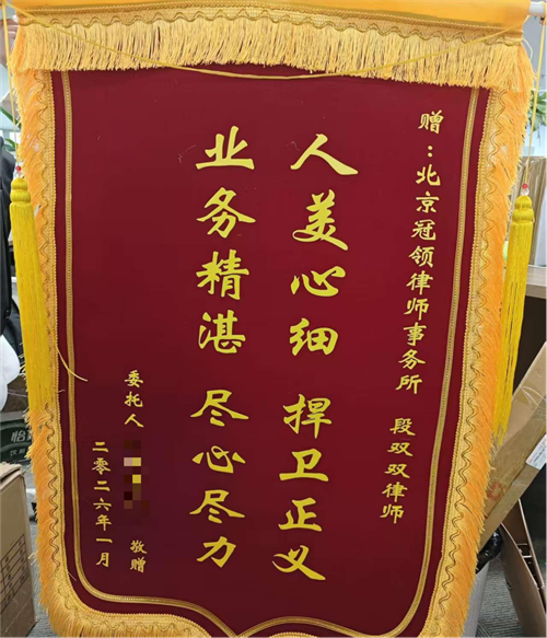 1775617683501856.png 6.1.png