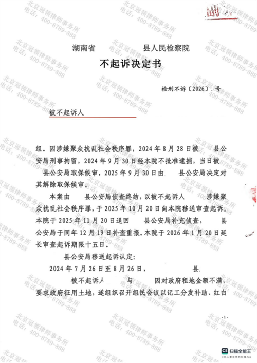 1775617693731592.png 7.1.png