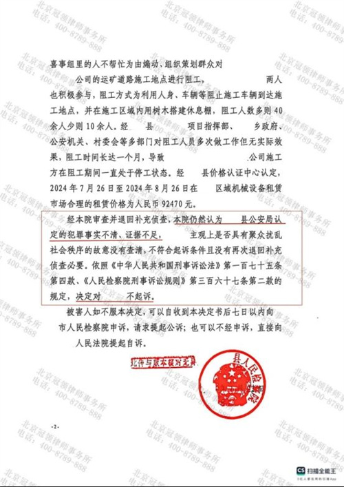 1775617809827962.jpg 7.2.jpg