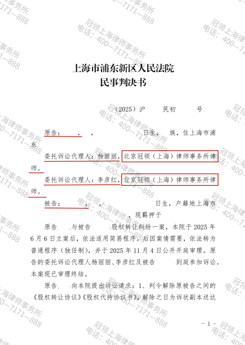 1775617945828405.png 9.1.png