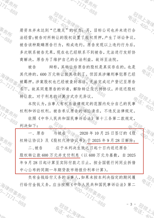 1775617961287140.png 9.2.png