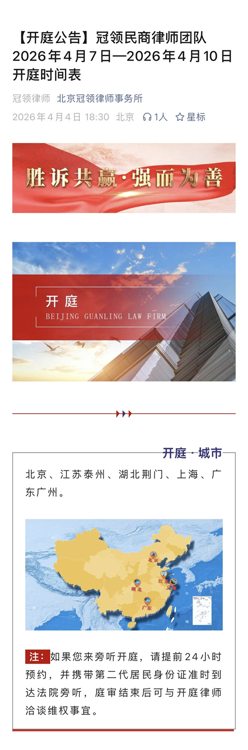 1775617987908221.jpg 10.1.jpg